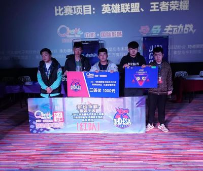 lolS14怎么赌_lol比赛视频下载2024雷竞技官网入口