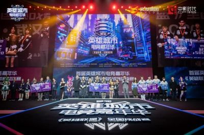lolS14赛线下赌_LOL比赛赌2024雷竞技官网入口